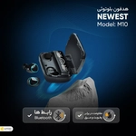 خرید، قیمت و مشخصات هندزفری بلوتوثی نیوست مدل M10