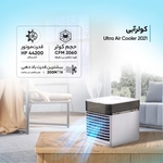 خرید، قیمت و مشخصات کولر آبی رومیزی مدل Ultra Air Cooler