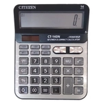 {{$product->fa_name}}