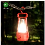 خرید، قیمت و مشخصات چراغ اضطراری فانوسی دی پی مدل DP-7419