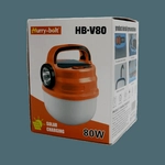 خرید، قیمت و مشخصات چراغ اضطراری شارژی خورشیدی مدل HB-V80
