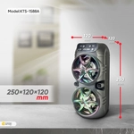 خرید، قیمت و مشخصات اسپیکر بلوتوثی قابل حمل مدل KTX-1588A