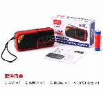 خرید، قیمت و مشخصات رادیو بلوتوثی جوک مدل H798BT