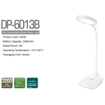 خرید، قیمت و مشخصات چراغ مطالعه شارژی دی پی مدل DP-6013B