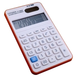 {{$product->fa_name}}