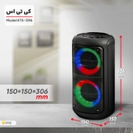 خرید، قیمت و مشخصات اسپیکر بلوتوثی قابل حمل مدل KTS-1296