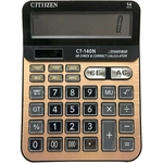 {{$product->fa_name}}