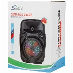 خرید، قیمت و مشخصات اسپیکر بلوتوثی قابل حمل سینگ ای مدل ZQS1328S