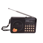 خرید، قیمت و مشخصات رادیو بلوتوثی یوگان مدل YG-011U