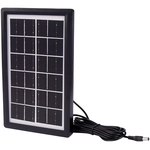 خرید، قیمت و مشخصات پکیچ چراغ خورشیدی دی پی مدل DP-7718