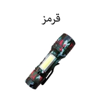 {{$product->fa_name}}