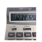 {{$product->fa_name}}