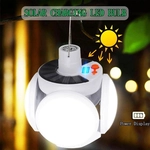 خرید، قیمت و مشخصات چراغ اضطراری شارژی خورشیدی مدل 2029