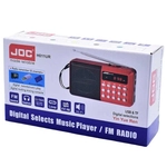 خرید، قیمت و مشخصات رادیو بلوتوثی جوک مدل H011U