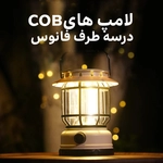 خرید، قیمت و مشخصات چراغ اضطراری مدل K-22