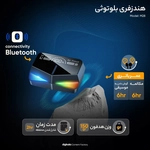 خرید، قیمت و مشخصات هندزفری بلوتوثی مخصوص بازی نیوست مدل M28