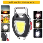 خرید، قیمت و مشخصات چراغ قوه چند کاره مدل W5154