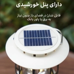 {{$product->fa_name}}