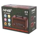 خرید، قیمت و مشخصات رادیو بلوتوثی ان ان اس مدل NS-8069BT