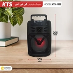 خرید، قیمت و مشخصات اسپیکر بلوتوثی قابل حمل مدل KTS-1352