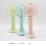 {{$product->fa_name}}