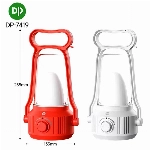 خرید، قیمت و مشخصات چراغ اضطراری فانوسی دی پی مدل DP-7419