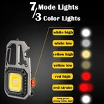 خرید، قیمت و مشخصات چراغ قوه چند کاره مدل W5138