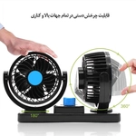 خرید، قیمت و مشخصات پنکه دو قلو فندکی خودرو میشل مدل HX-T304