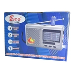 خرید، قیمت و مشخصات رادیو بلوتوثی فپه مدل FP-1525BT