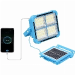 خرید، قیمت و مشخصات پروژکتور شارژی خورشیدی یو ایکس آی مدل BL-911