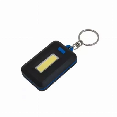 چراغ قوه جاکلیدی مدل COB